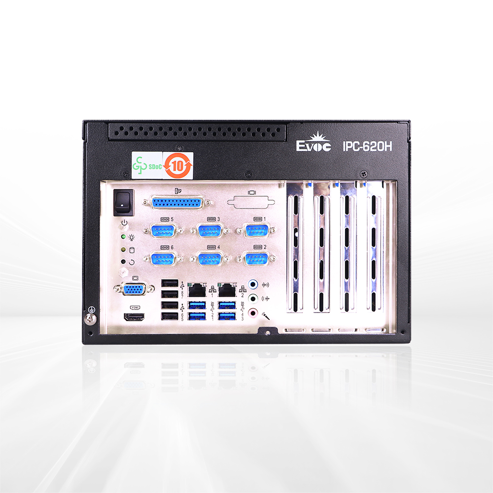 IPC-620H<br>Compact Desktop/Wallmount Chassis