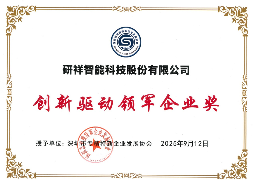 1759222664108917.png image.png